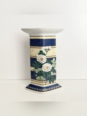 Vintage Kaiser Germany Atrium Porcelain Candle Holder Floral Blue Yellow 5.5 in